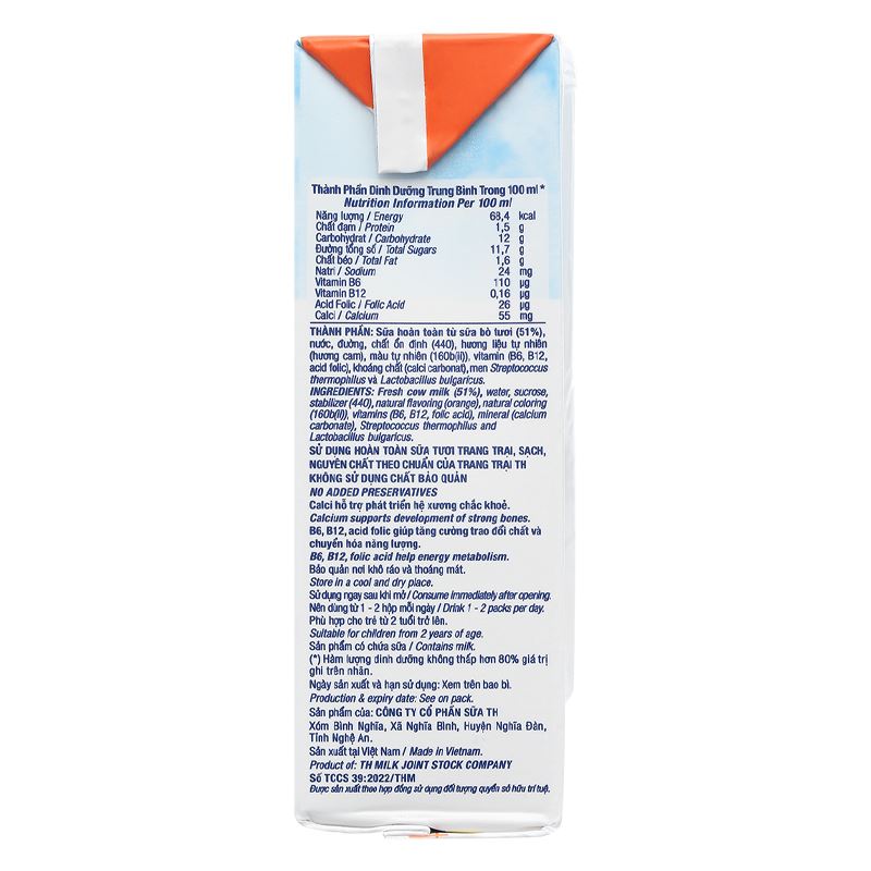 Thùng 48 hộp sữa chua uống tiệt trùng TH true YOGURT TOPKID vị cam 180 ml (từ 2 tuổi) - Giao bao bì ngẫu nhiên 11