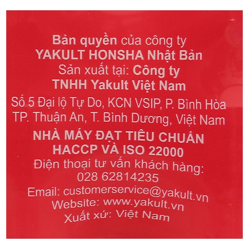 Lốc 5 chai sữa chua uống lên men Yakult 65 ml (từ 6 tháng) - Giao bao bì ngẫu nhiên 11