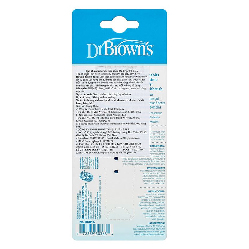 Bàn chải cho bé Dr.Browns lông siêu mềm (0 - 3 tuổi) - Màu hồng 5