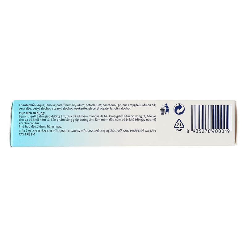 Kem ngừa hăm cho bé Bepanthen Balm 30g - Giao bao bì ngẫu nhiên 5