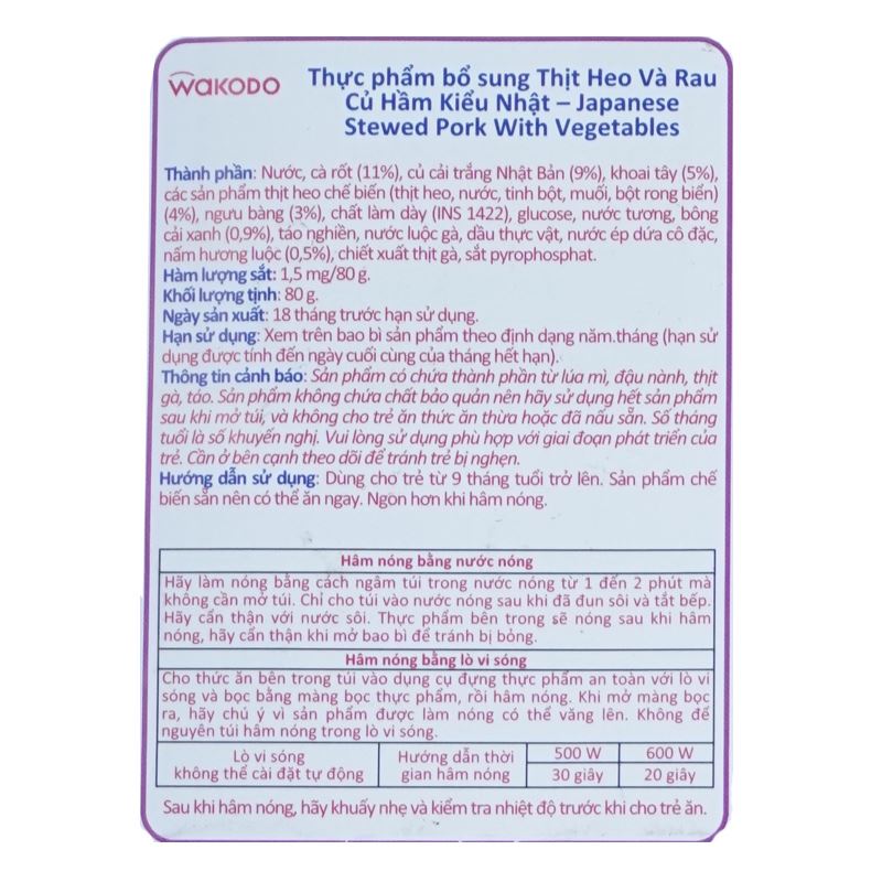 Thịt heo và rau củ hầm kiểu Nhật ăn liền Wakodo 80g (từ 9 tháng) 3