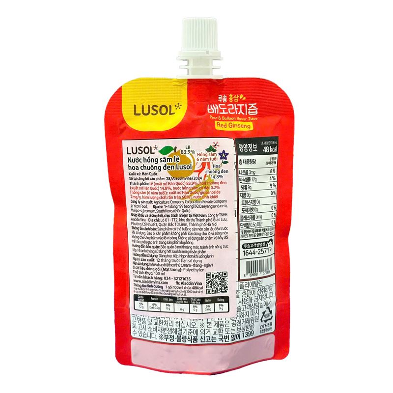 Nước trái cây Lusol hồng sâm vị lê, hoa chuông đen 100 ml (từ 1 tuổi)