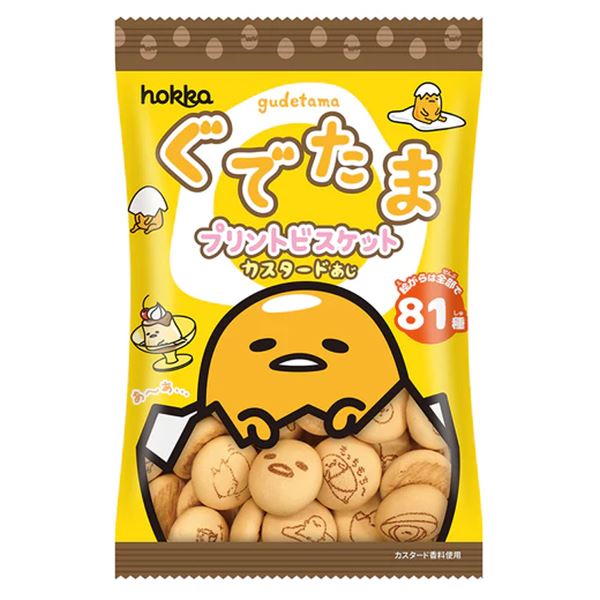 Bánh quy Hokka Gudetama vị sữa caramel gói 40g thơm ngon, chất lượng - AVAKids.com