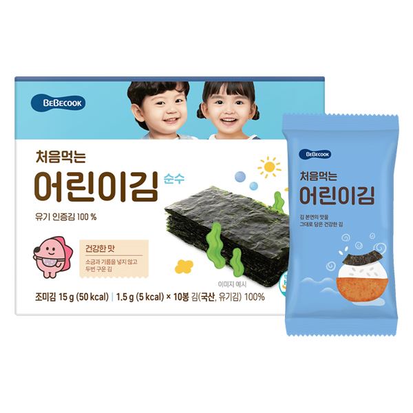 10 gói rong biển hữu cơ BeBecook truyền thống 1.5g - AVAKids.com