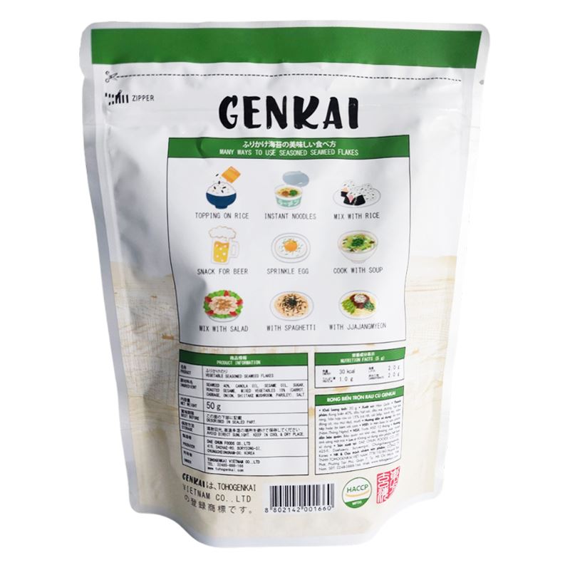Rong biển rắc cơm Tohogenkai trộn hải sản gói 50g (từ 1 tuổi) 5