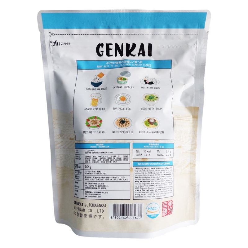Rong biển rắc cơm Tohogenkai trộn hải sản gói 50g (từ 1 tuổi) 2