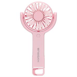 Quạt cầm tay mini Hydrus JF-07