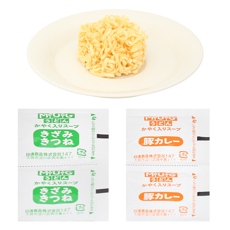 Mì udon ăn dặm vị đậu hũ, cà ri heo Nissin MUG 94g (từ 1 tuổi) 4