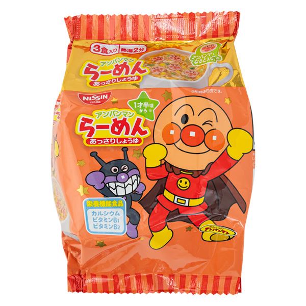 Mì ăn dặm vị thịt Nissin Anpanman 90g (từ 1 tuổi) giàu dinh dưỡng, giá tốt - AVAKids.com