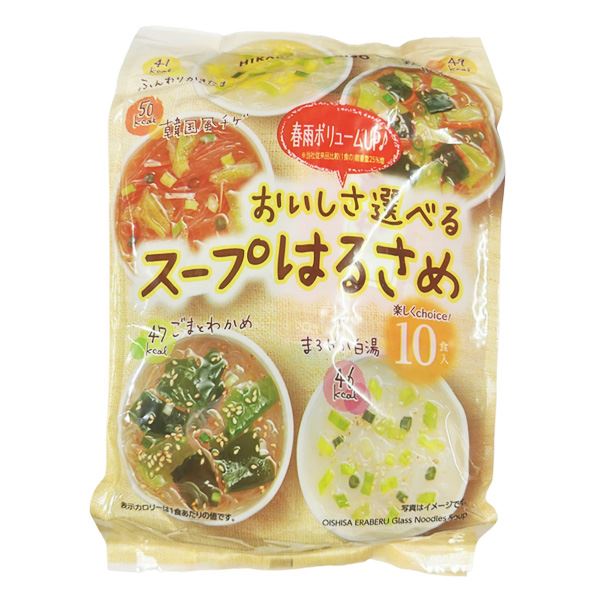 Miến ăn dặm ngũ vị Hikari Miso 126g (từ 1 tuổi) giàu dinh dưỡng, thơm ngon - AVAKids.com