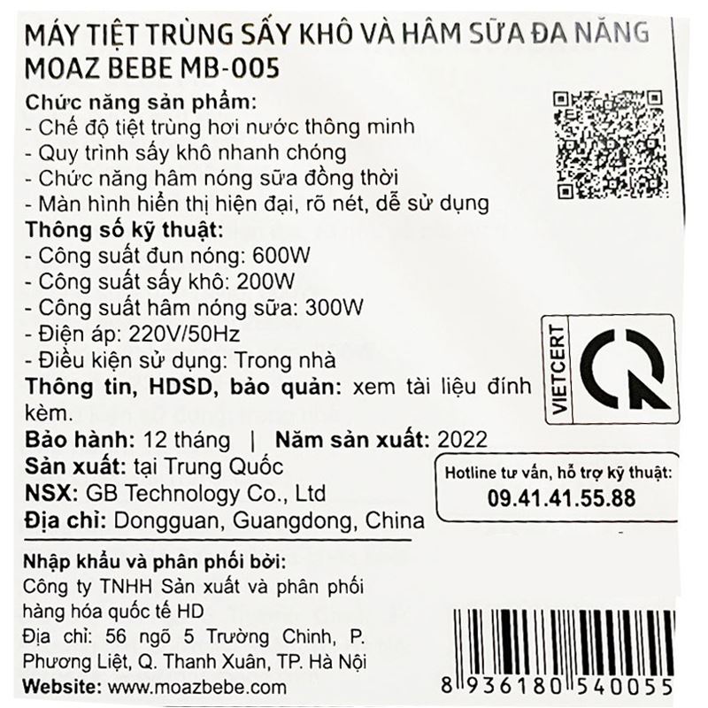 Máy tiệt trùng sấy khô và hâm sữa Moaz BéBé MB-005 5