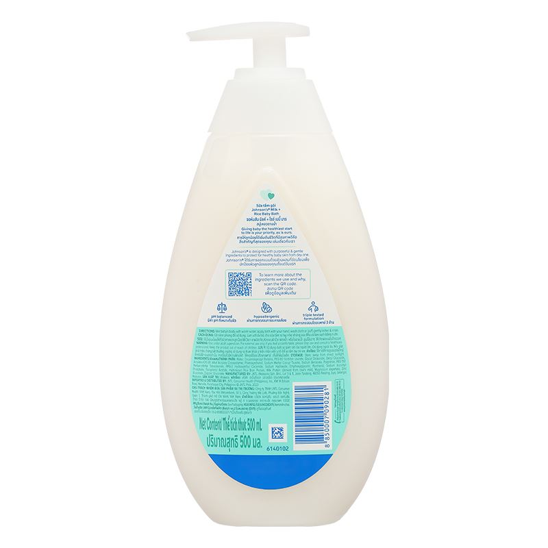 Sữa tắm cho bé Johnson's Baby chiết xuất gạo và sữa 500 ml (từ 1 tuổi) - Giao bao bì ngẫu nhiên 3
