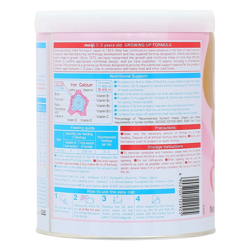 Combo 2 hộp sữa bột Meiji Growing Up Formula 800g (1 - 3 tuổi) 26