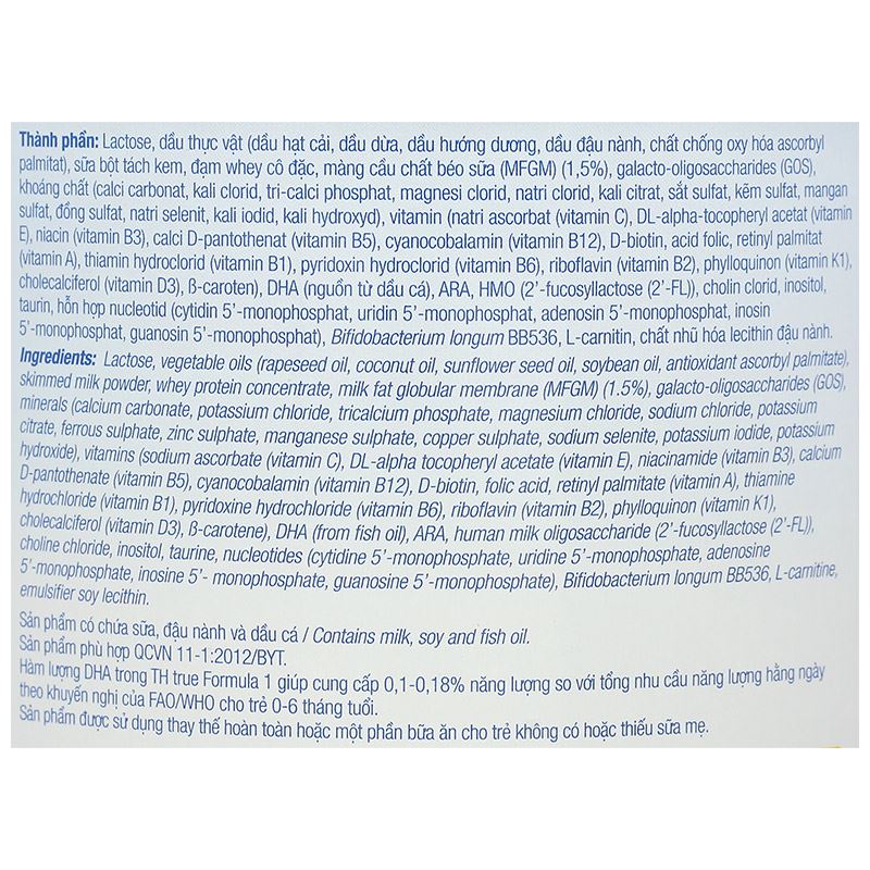 Sữa bột TH true Formula số 1 800g (0 - 6 tháng) - Giao bao bì ngẫu nhiên 7