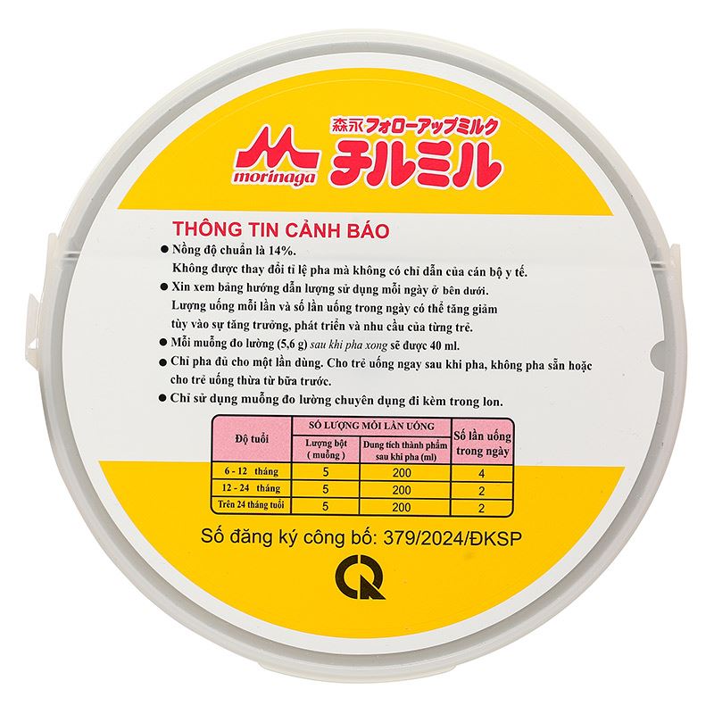 Sữa bột Morinaga Chilmil số 2 800g (6 - 36 tháng) (mẫu mới) 6