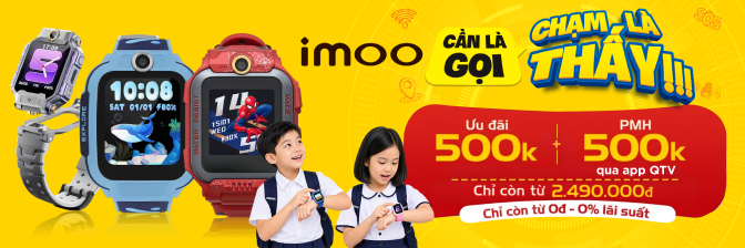 imoo