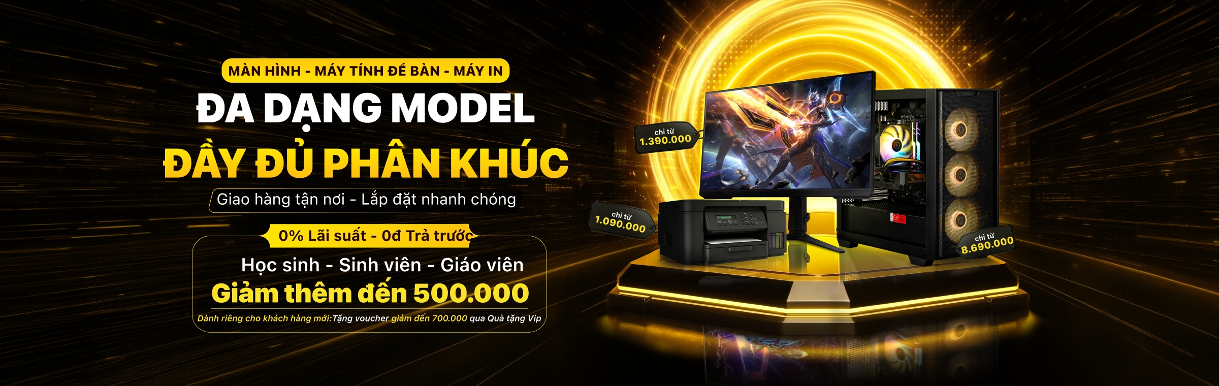 Khuyến mãi Thiết bị văn phòng