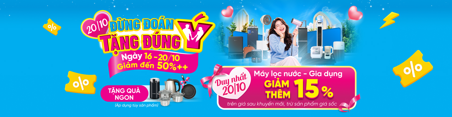 Mua thiết bị điện gia dụng chính hãng, giá rẻ, nhiều ưu đãi hấp dẫn