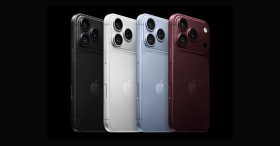 iPhone 18 Pro có tính năng gì mới? Giá bao nhiêu? Có nên mua không?