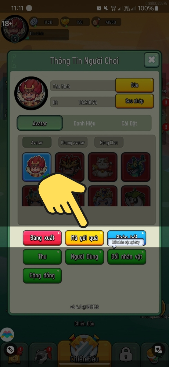 Chọn M&atilde; g&oacute;i qu&agrave;