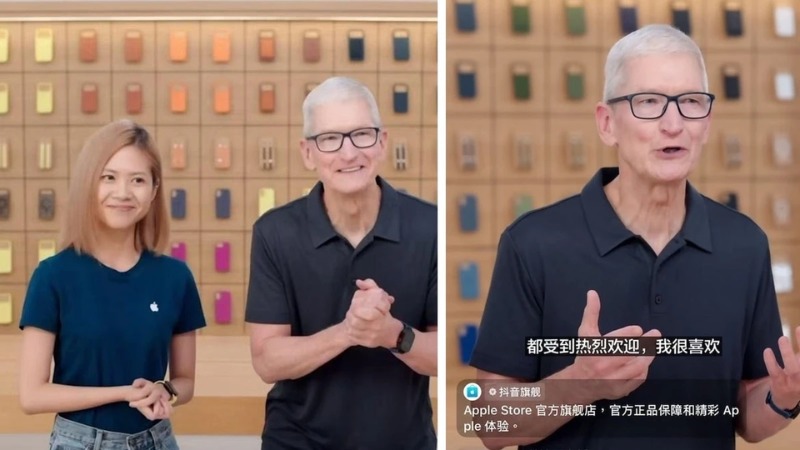 CEO Apple cũng đ&atilde; từng livestream b&aacute;n h&agrave;ng tr&ecirc;n Douyin