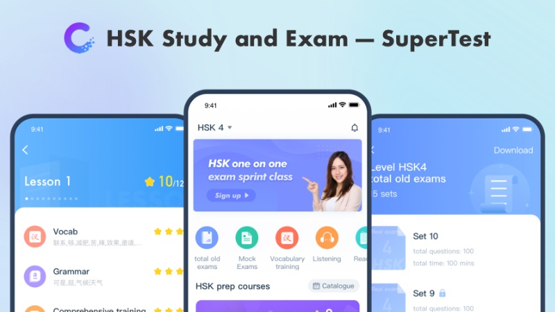 HSK Study and Exam &ndash; SuperTest