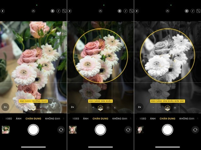 Chế độ Portrait 