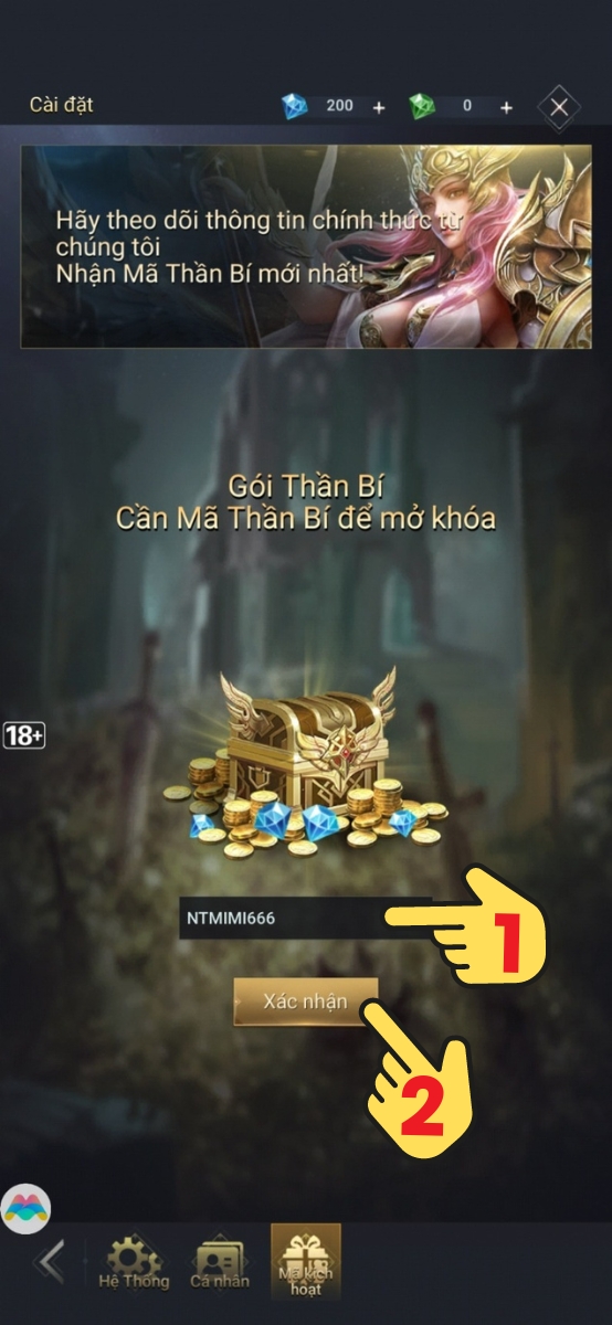 Nhập code > Bấm x&aacute;c nhận để đổi qu&agrave;