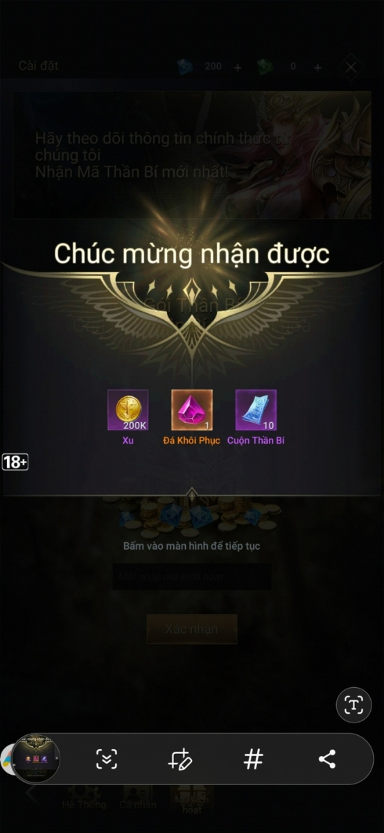 Nhập code th&agrave;nh c&ocirc;ng