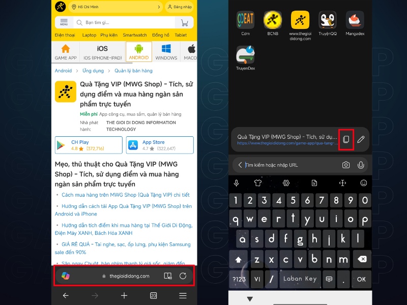 V&agrave;o trang web bạn cần th&ecirc;m ở trong tr&igrave;nh duyệt web