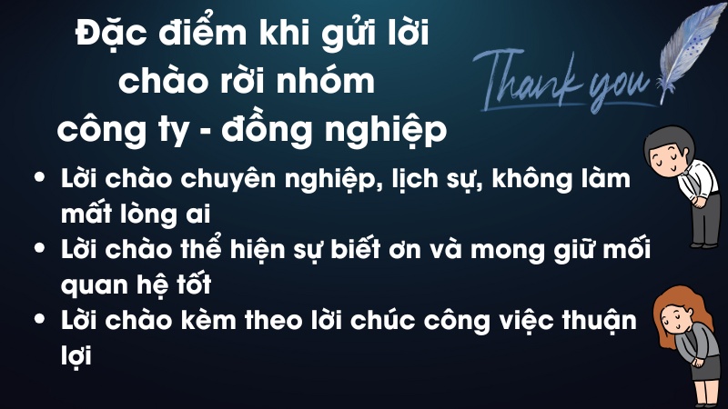 Lời ch&agrave;o khi rời nh&oacute;m Zalo d&agrave;nh cho c&ocirc;ng ty - đồng nghiệp