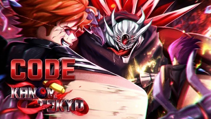 Code Kanom Tokyo&nbsp;