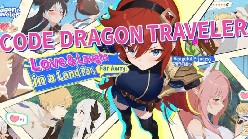Code Dragon Traveler 