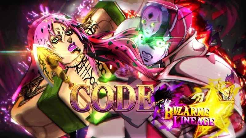 Code Bizarre Lineage 