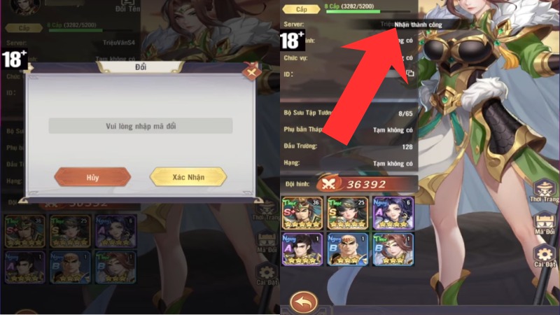 Nhập code Samkok Tam Quốc Vplay sau đ&oacute; bấm n&uacute;t X&aacute;c nhận