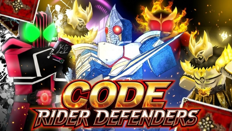 Code Rider Defenders