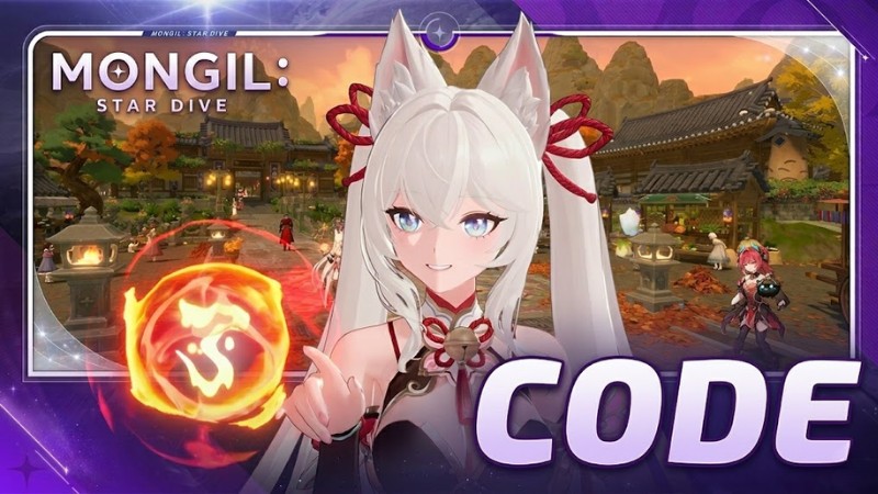 Code MONGIL: STAR DIVE