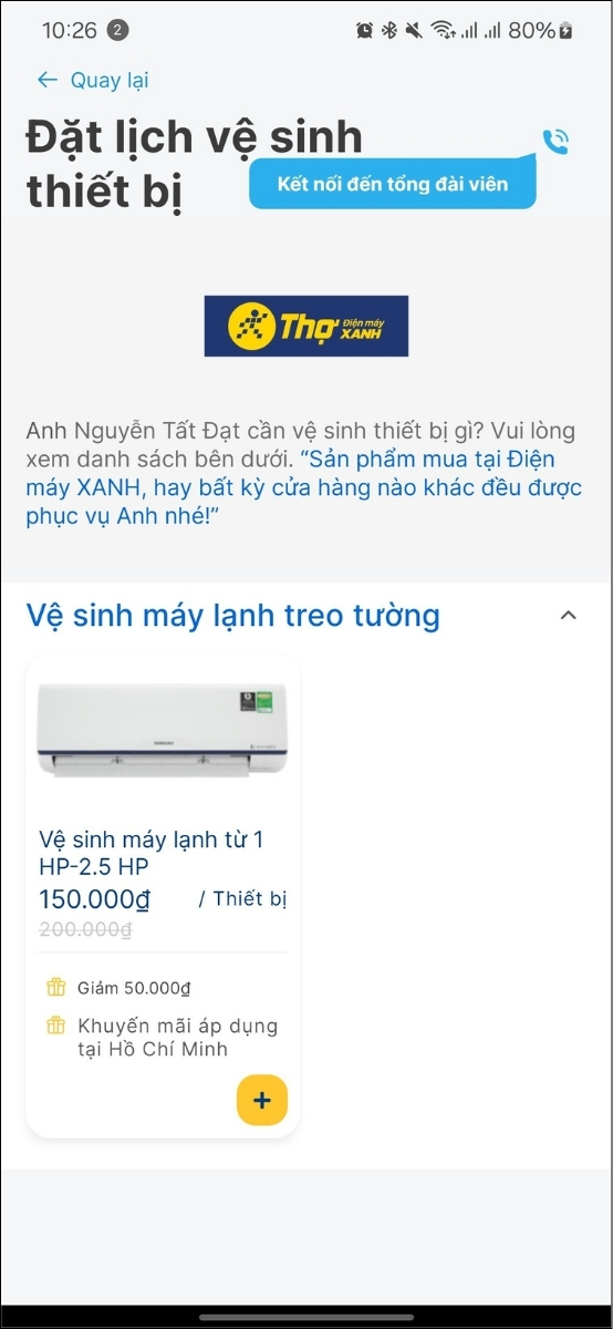 Đặt lịch vệ sinh m&aacute;y lạnh thuận tiện