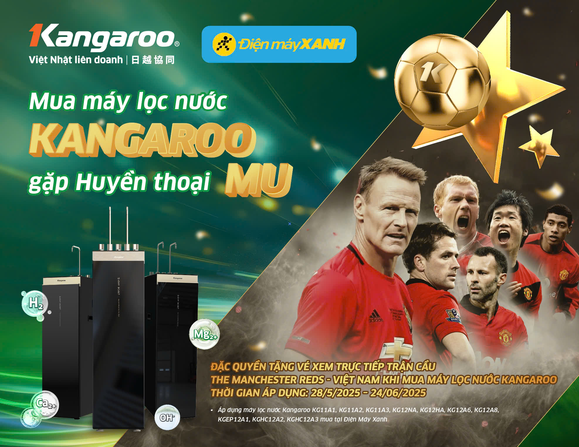 CHƯƠNG TRÌNH KHUYẾN MẠI MUA MÁY LỌC NƯỚC, TỦ ĐÔNG MÁT KANGAROO – GẶP HUYỀN THOẠI MU CHƯƠNG TRÌNH KHUYẾN MẠI MUA MÁY LỌC NƯỚC, TỦ ĐÔNG MÁT KANGAROO – GẶP HUYỀN THOẠI MU