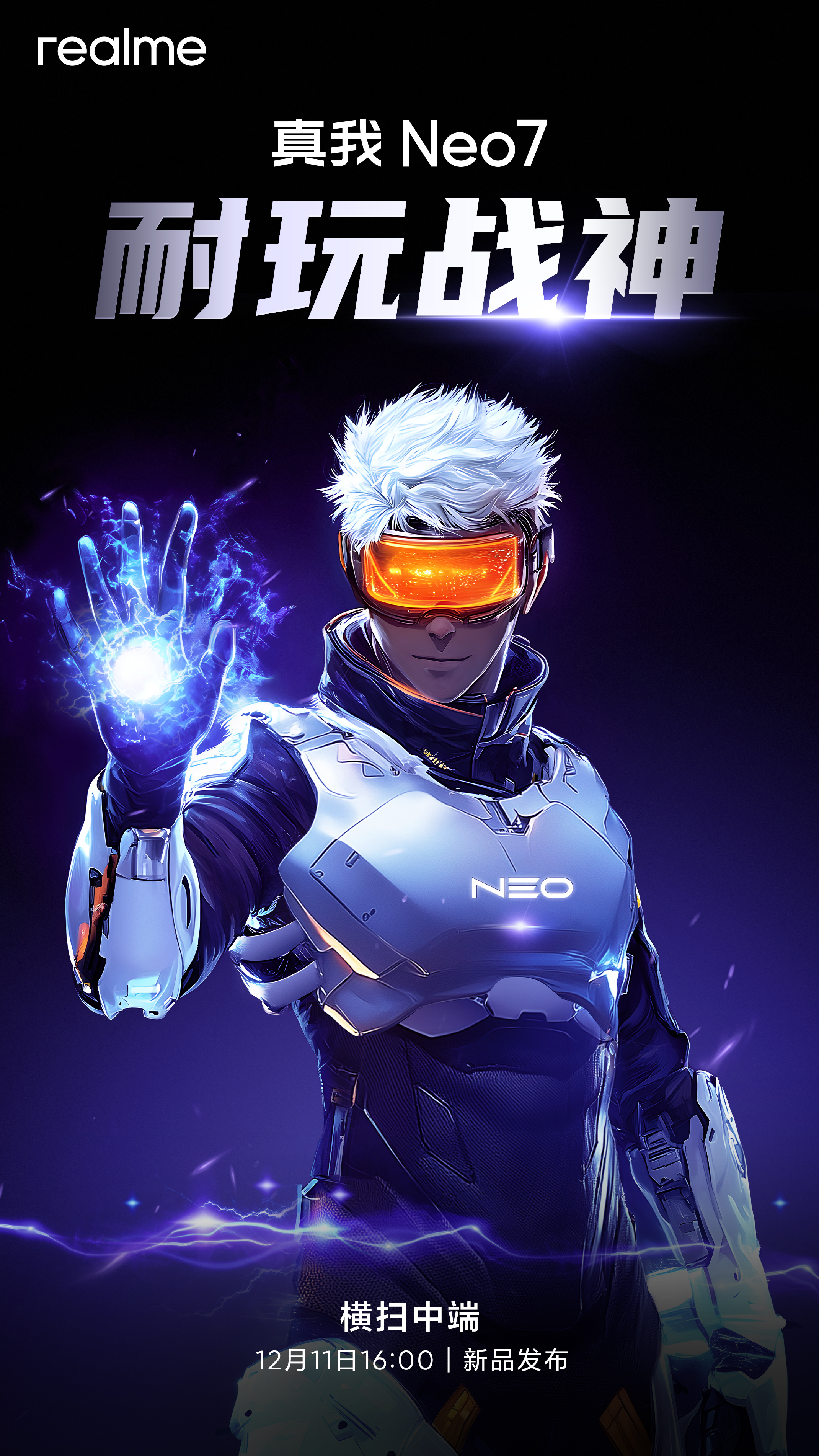 realme Neo7 realme Neo7