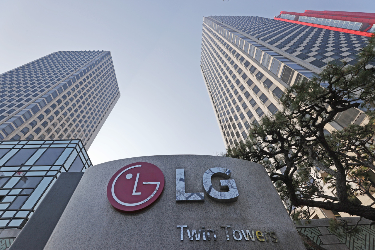 Máy lạnh LG luôn là lựa chọn hàng đầu với công nghệ tiên tiến và độ bền cao
