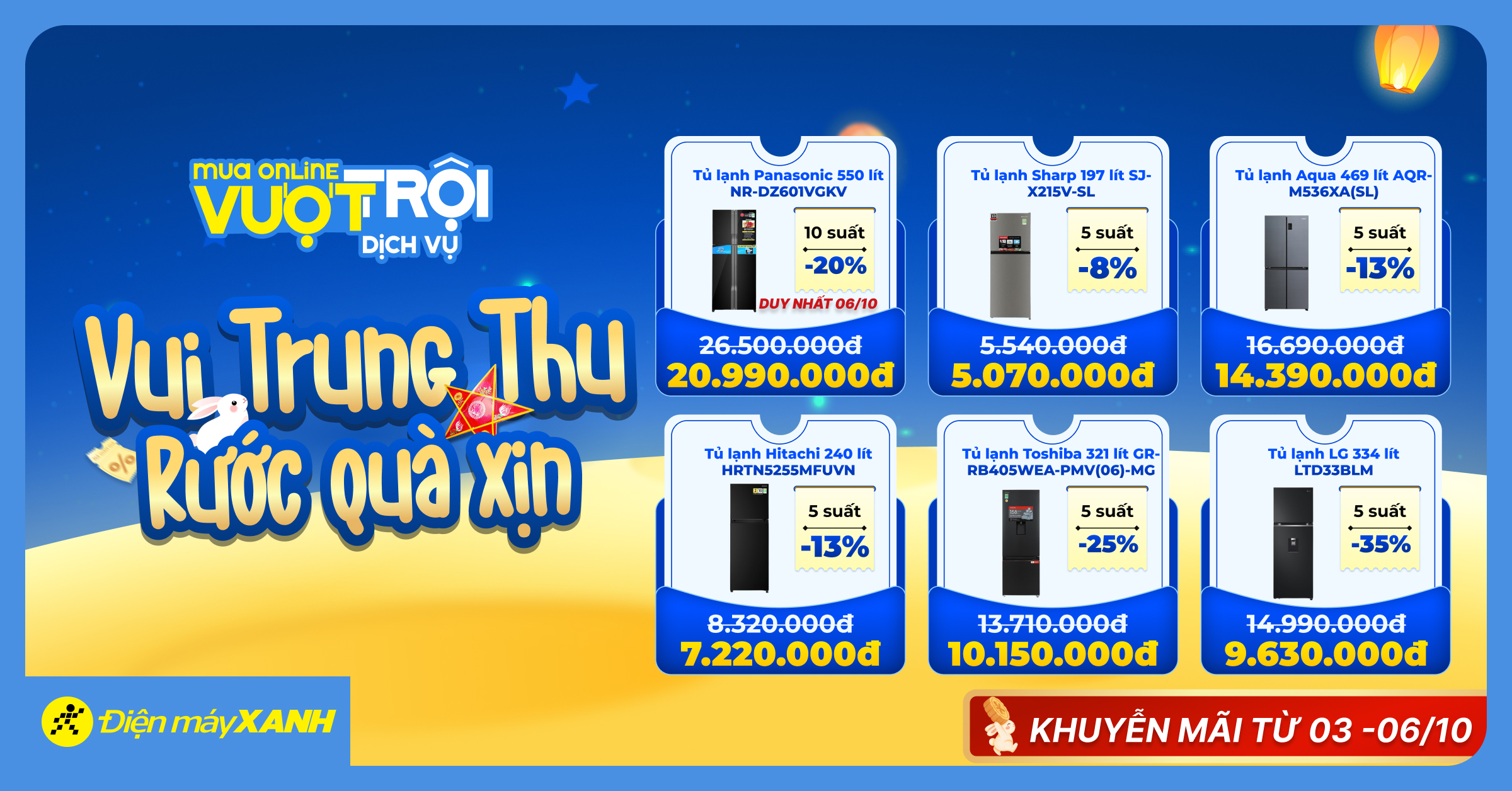 Vui Trung Thu - Rước Quà Xịn: Săn deal cực hot, quay số trúng máy giặt, tủ lạnh 0đ tại Điện máy XANH Online!
