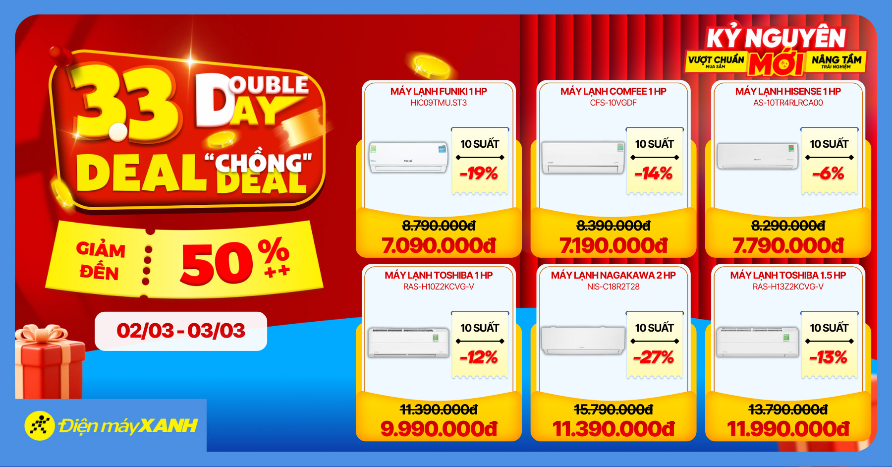 3.3 DOUBLE DAY - DEAL CHỒNG DEAL