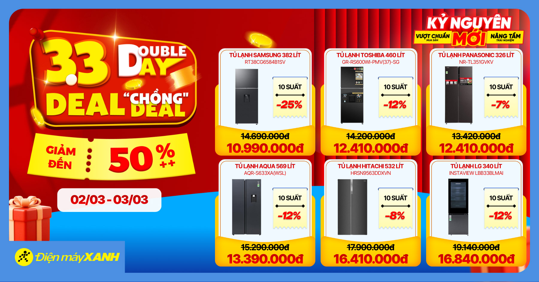 3.3 DOUBLE DAY - DEAL CHỒNG DEAL