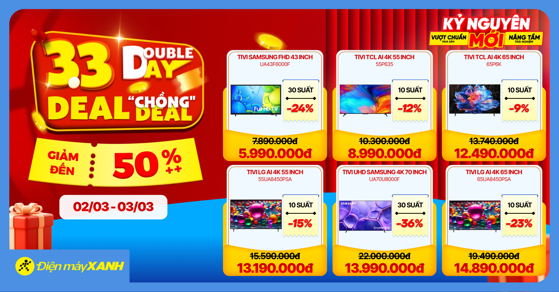 3.3 DOUBLE DAY - DEAL CHỒNG DEAL