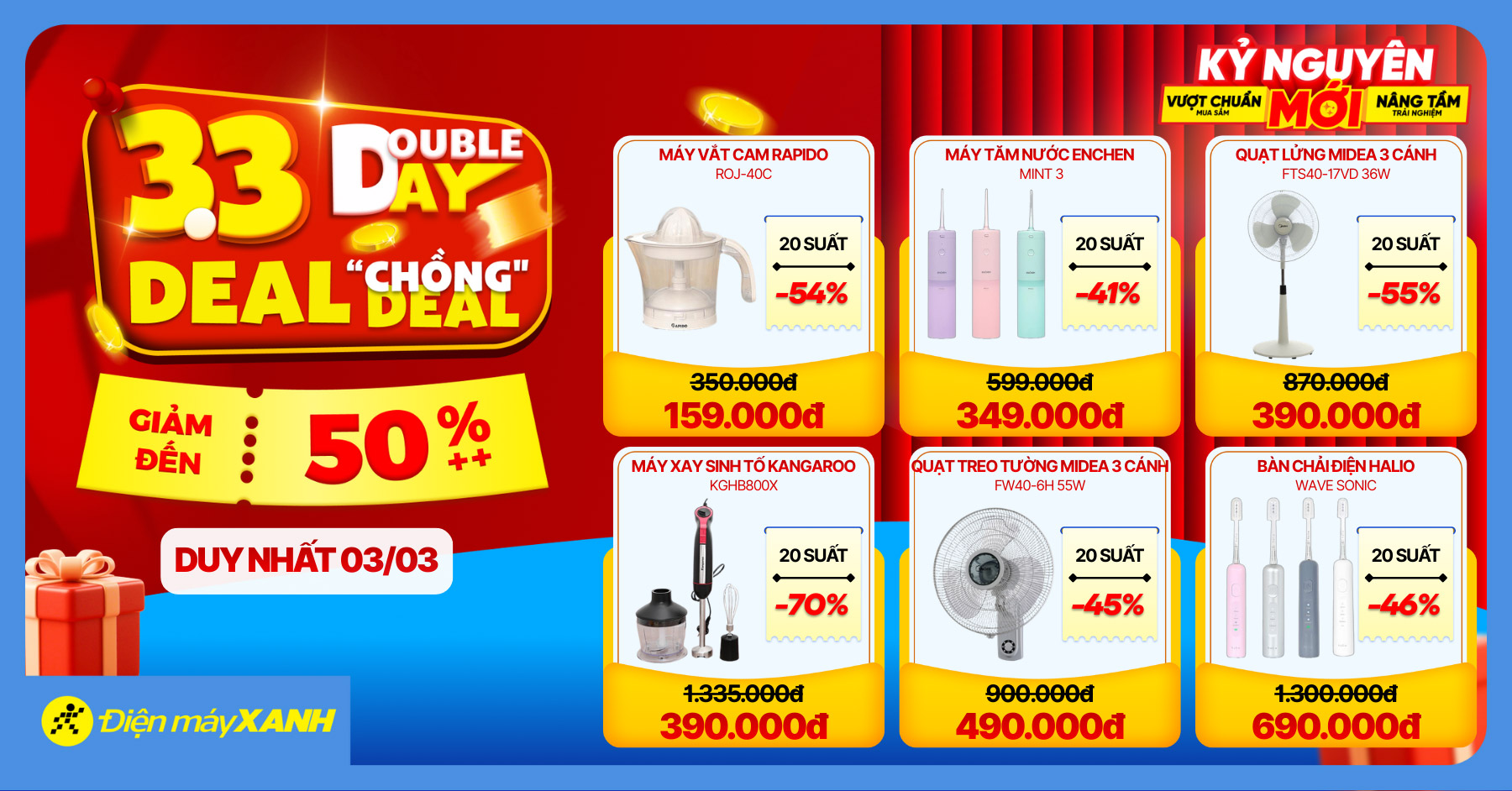 3.3 DOUBLE DAY - DEAL CHỒNG DEAL