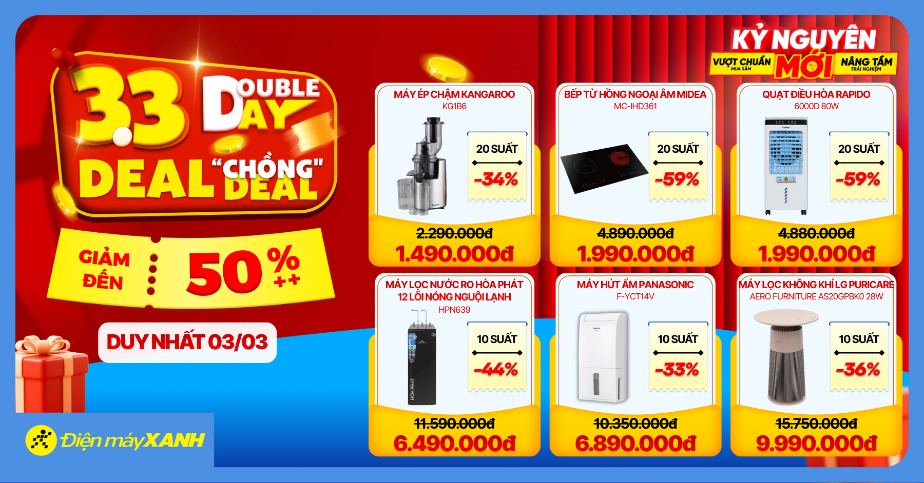 3.3 DOUBLE DAY - DEAL CHỒNG DEAL
