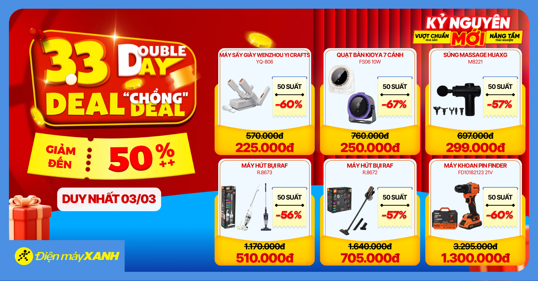 3.3 DOUBLE DAY - DEAL CHỒNG DEAL