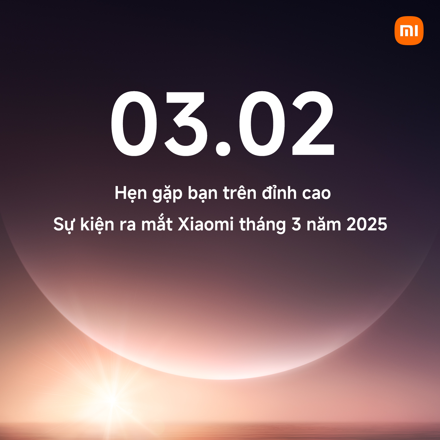 Xiaomi 15 Ultra