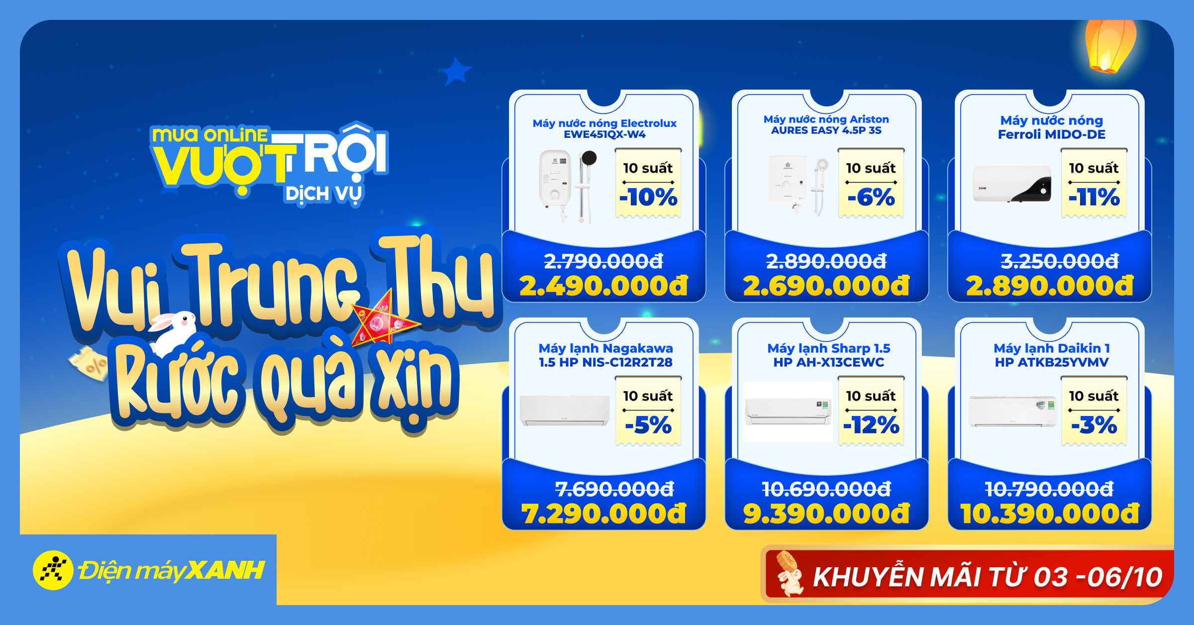 Vui Trung Thu - Rước Quà Xịn: Săn deal cực hot, quay số trúng máy giặt, tủ lạnh 0đ tại Điện máy XANH Online!